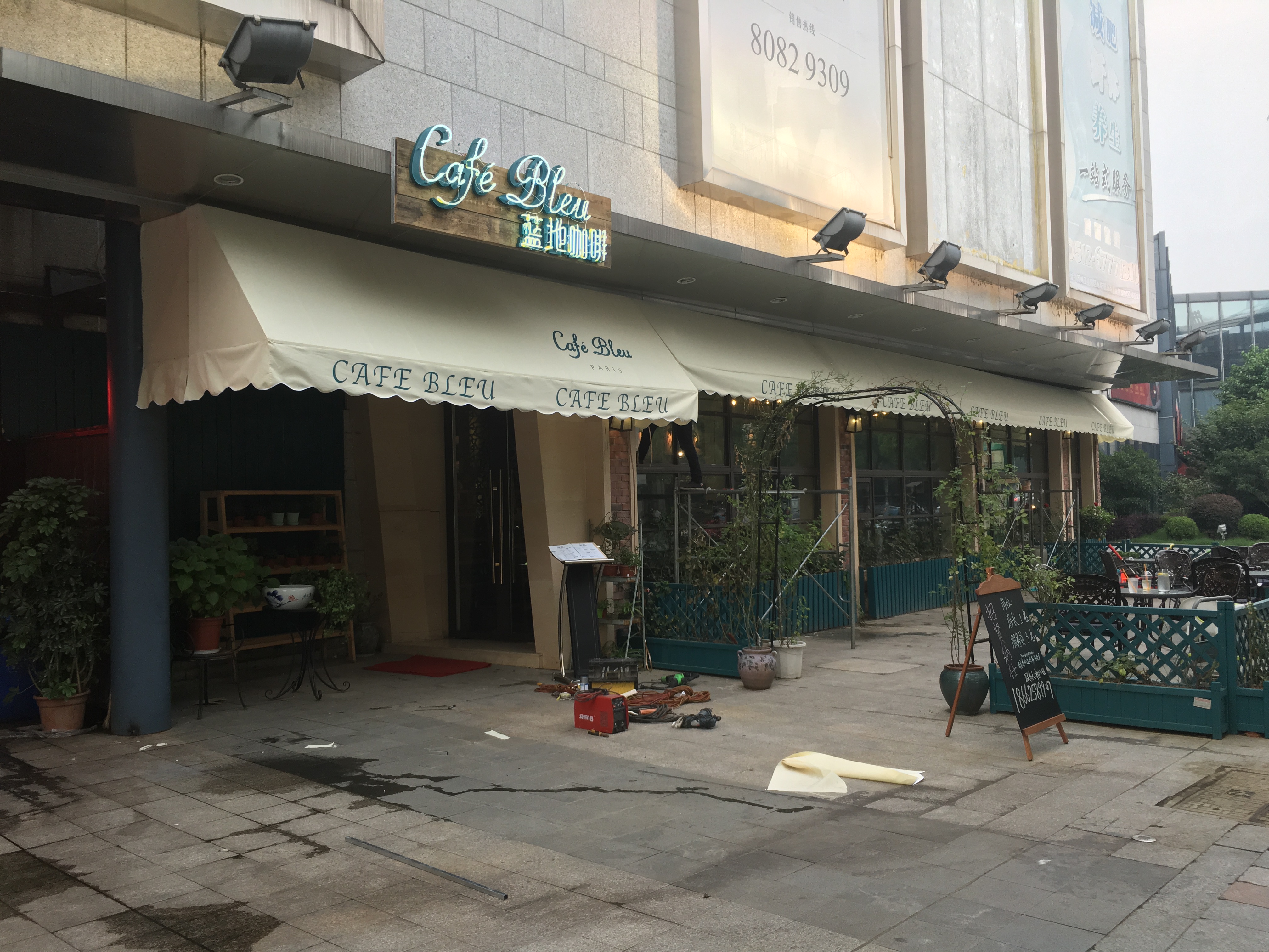 固定（dìng）裝飾（shì）篷