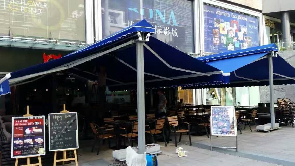 雙開篷（péng）