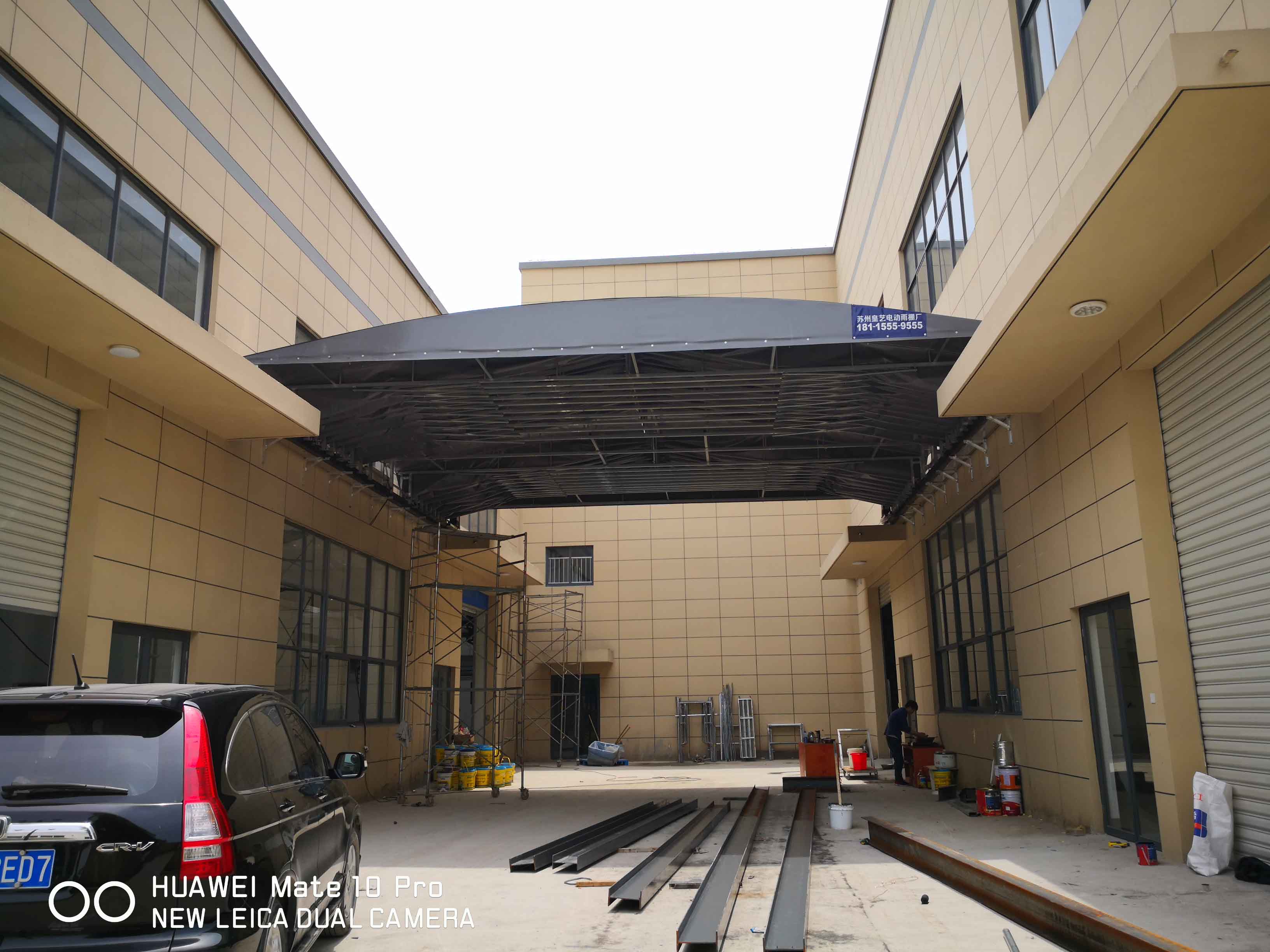 電動推拉雨（yǔ）篷（péng）