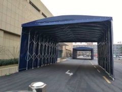 遮（zhē）陽雨篷、遮陽雨棚和（hé）遮陽（yáng）雨蓬有什麽不同